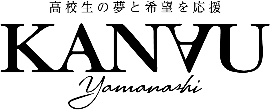KANAU