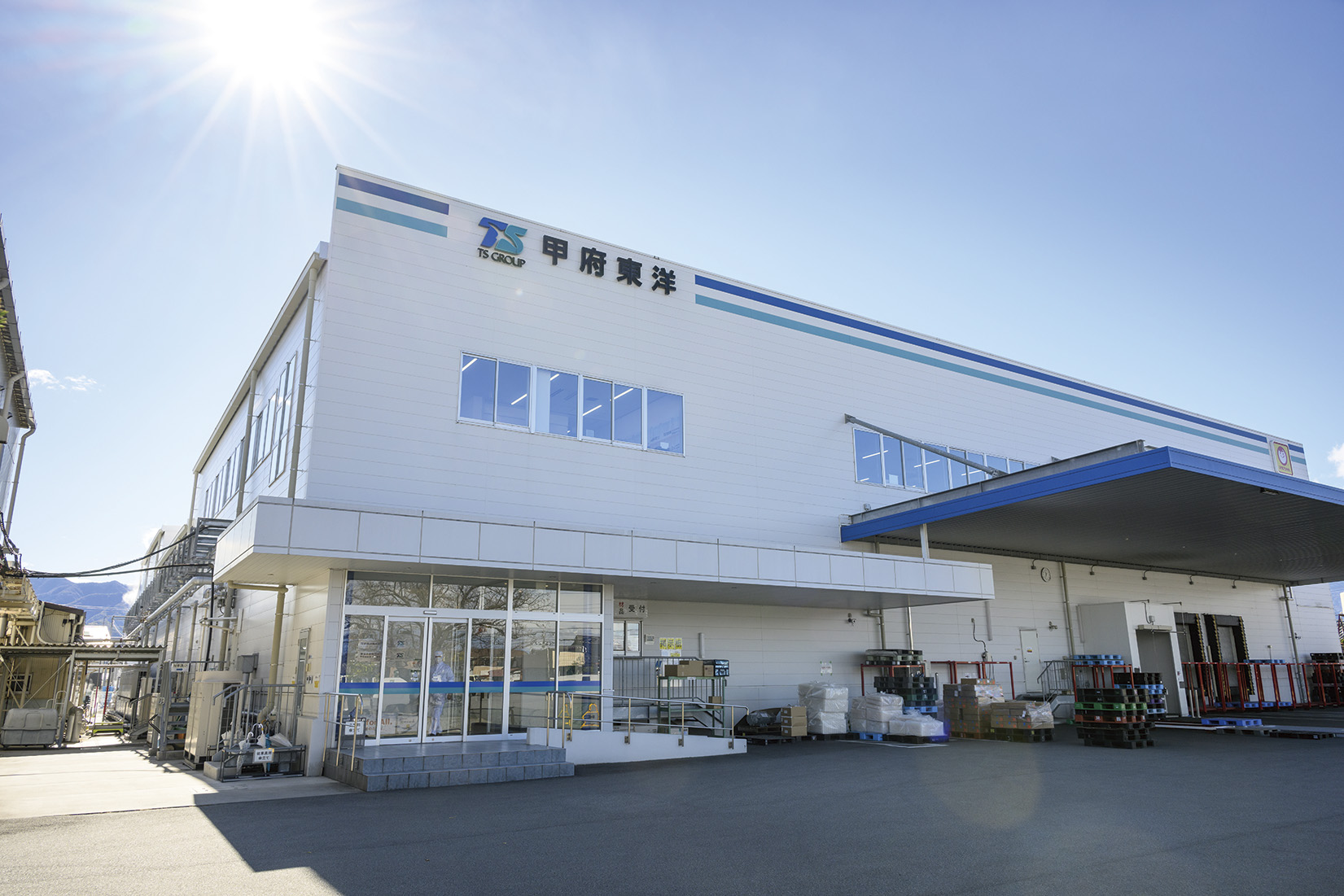 甲府東洋 株式会社 ロゴ