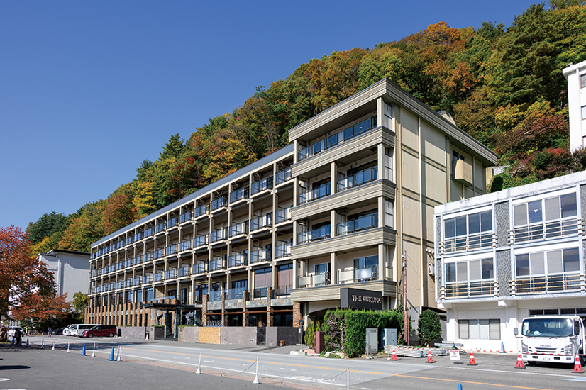 THE KUKUNA（株式会社 河口湖第一ホテル） ロゴ
