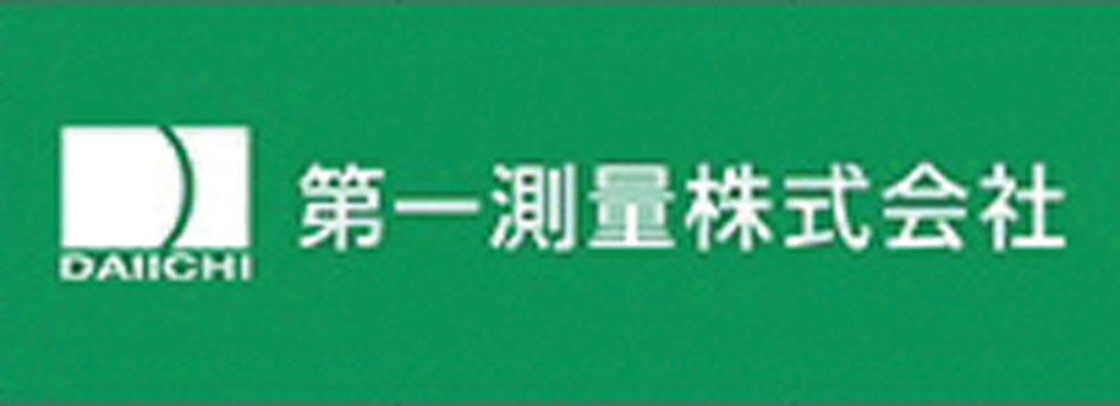第一測量 株式会社 ロゴ