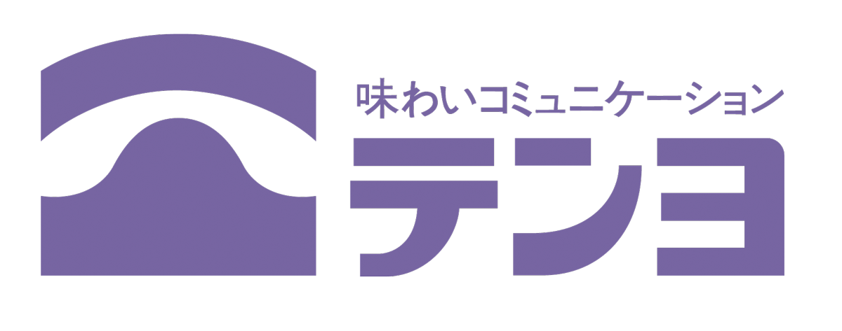 武田グループ（株式会社 テンヨ武田） ロゴ
