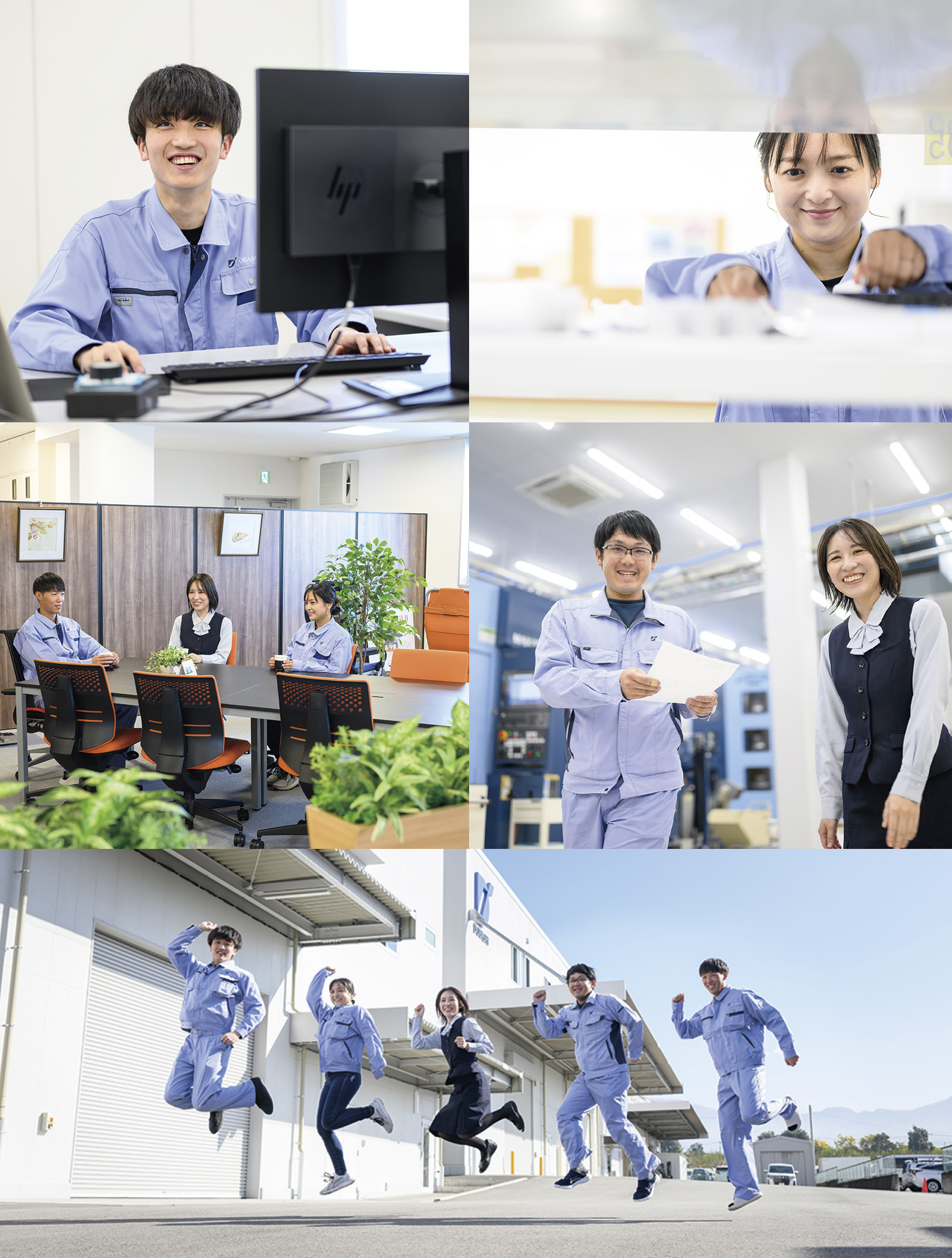 株式会社 土橋製作所