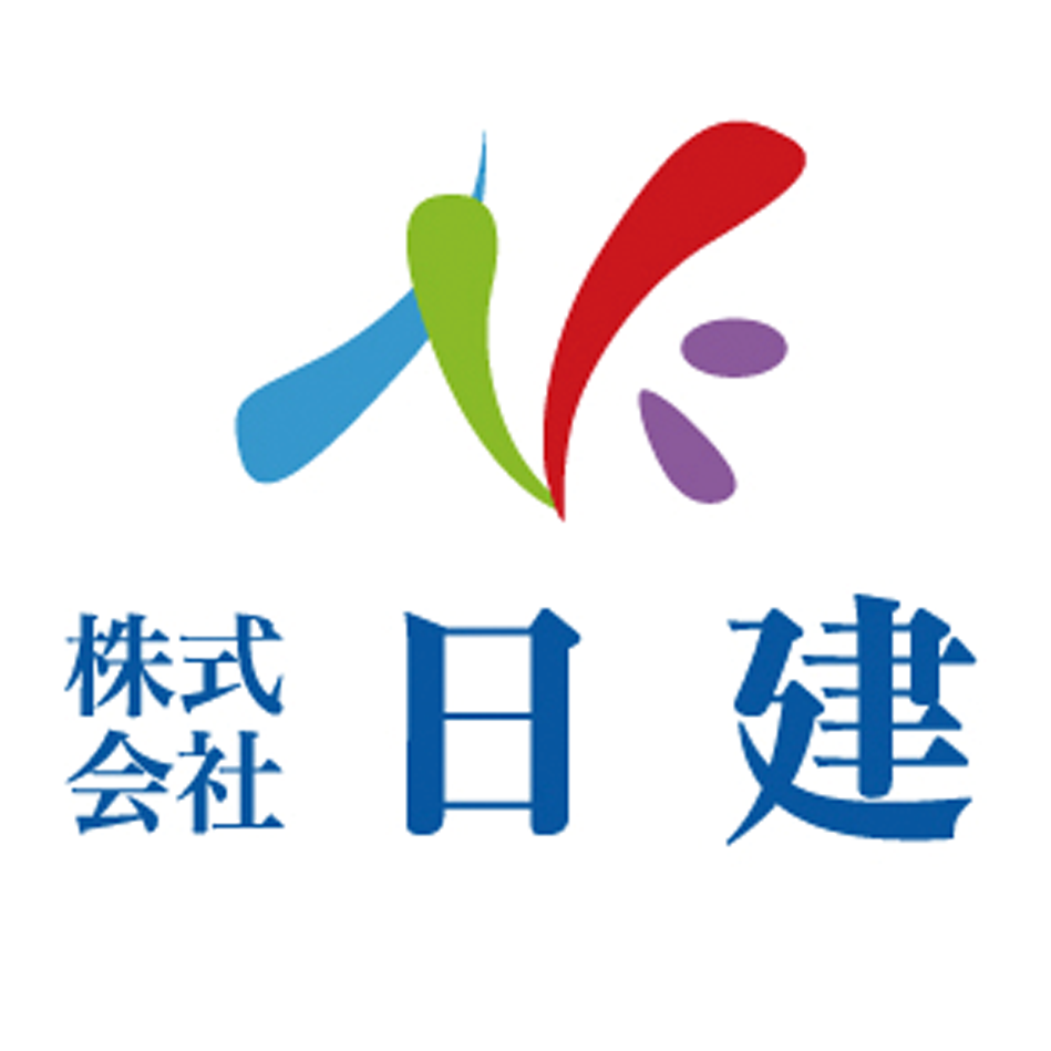 株式会社 日建 ロゴ