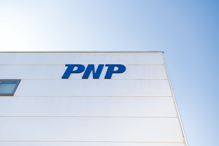 日邦プレシジョン 株式会社 ロゴ