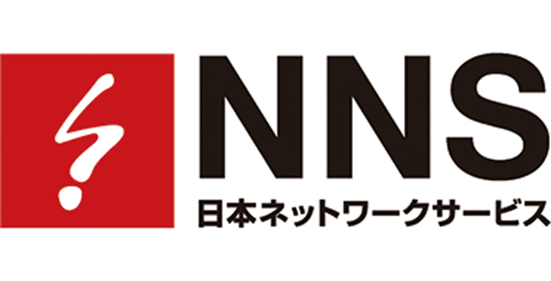 株式会社 日本ネットワークサービス ロゴ
