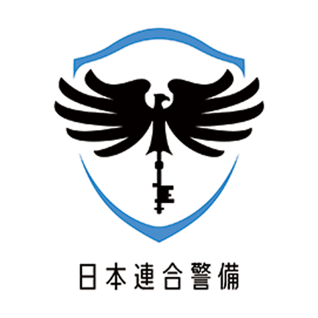 日本連合警備 株式会社 ロゴ