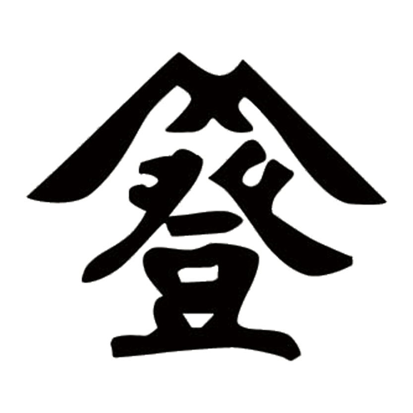 登り坂グループ ロゴ