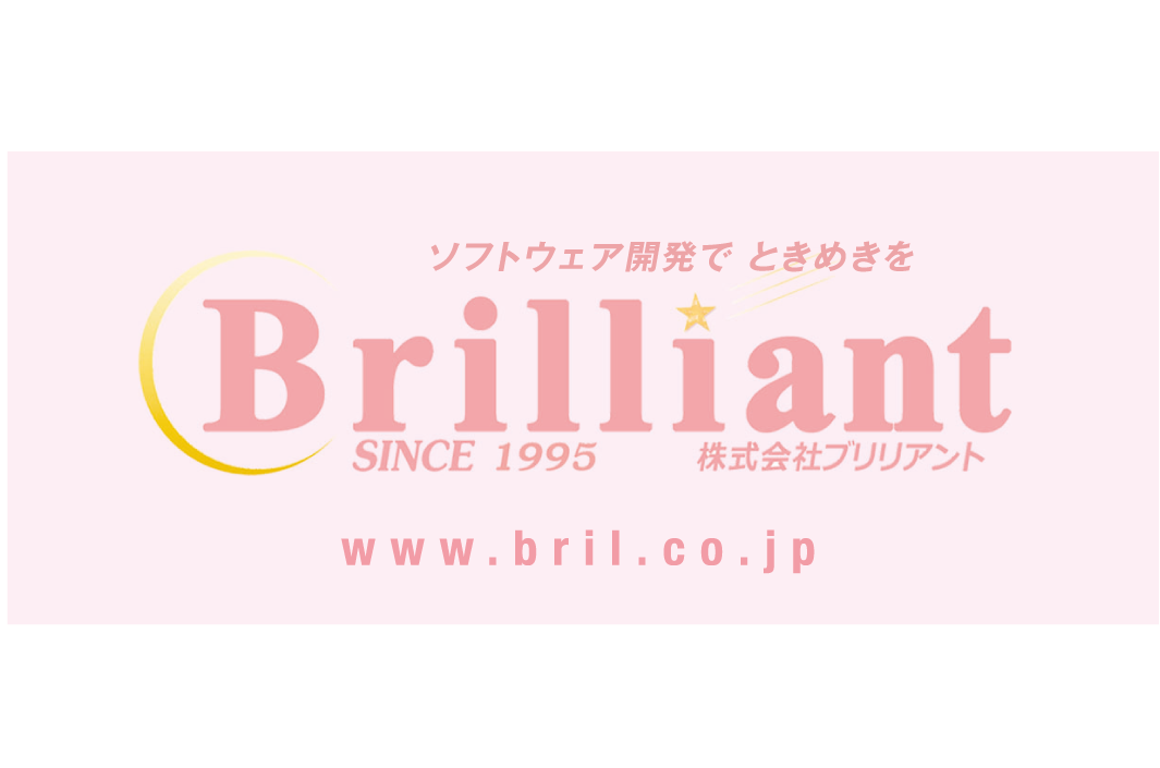 株式会社 ブリリアント ロゴ