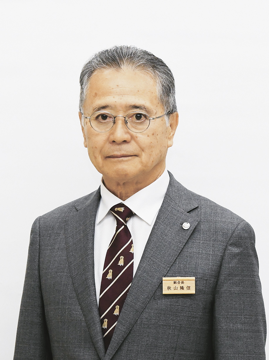 一般社団法人 フォレストビズ振興機構　代表理事　秋山 隆信氏