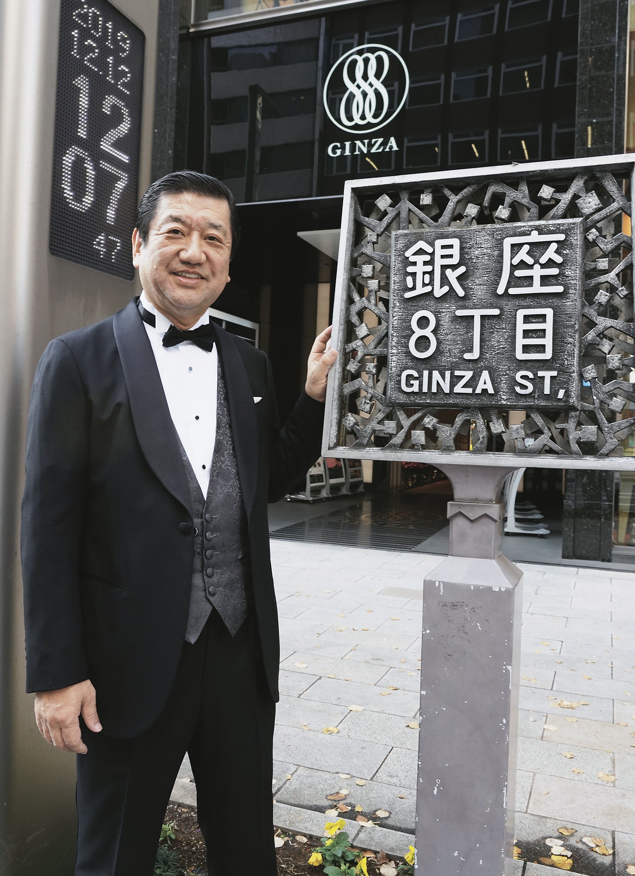 ㈱サン・フェル　代表取締役　深澤 朝房氏
