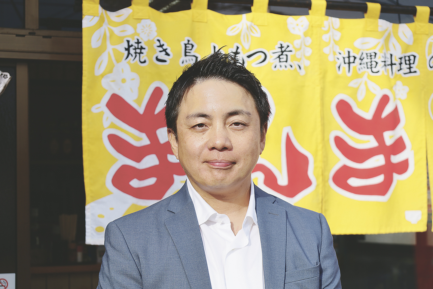 ㈱三ッ星カンパニー　代表取締役社長　星野 穣久氏